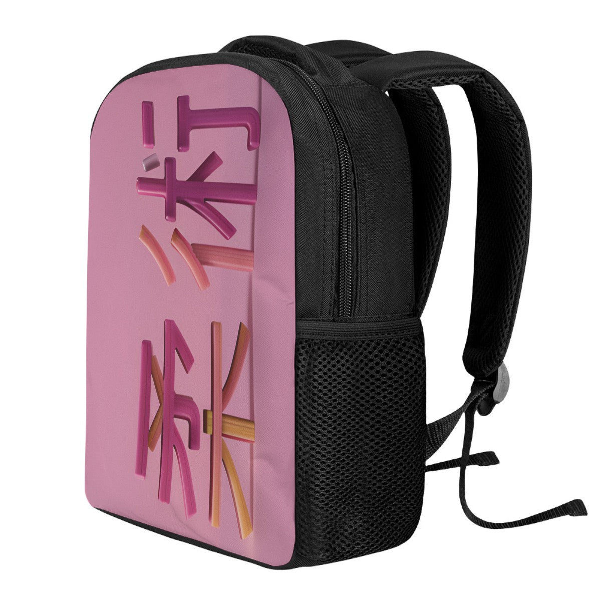 Candy Pink Backpack