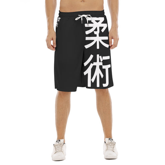 Jitsu Zen Shorts
