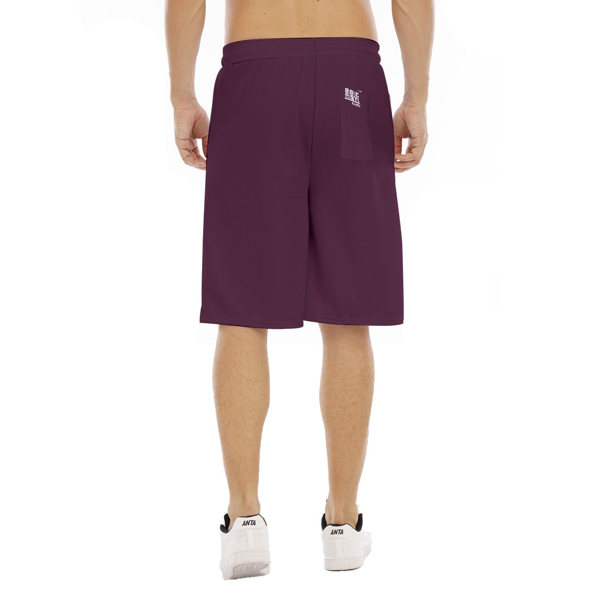 Plum Jitsu Shorts