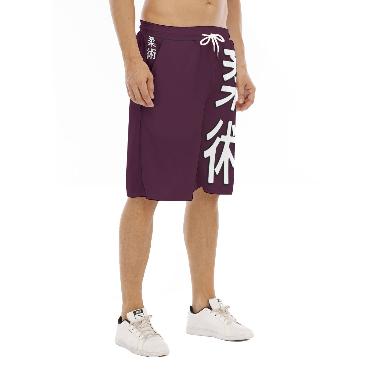 Plum Jitsu Shorts