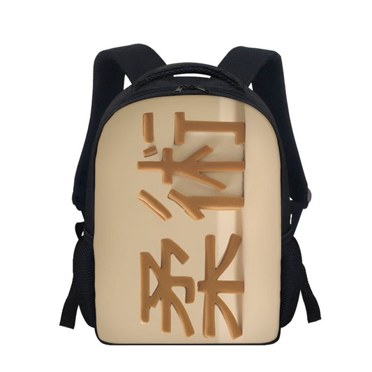 Coffee Backpack